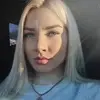 Отзыв от Катя Панина