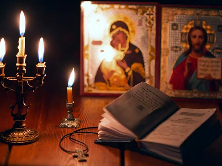 Эффективная молитва от гадалки в Новоподрезково для возврата любимого человека